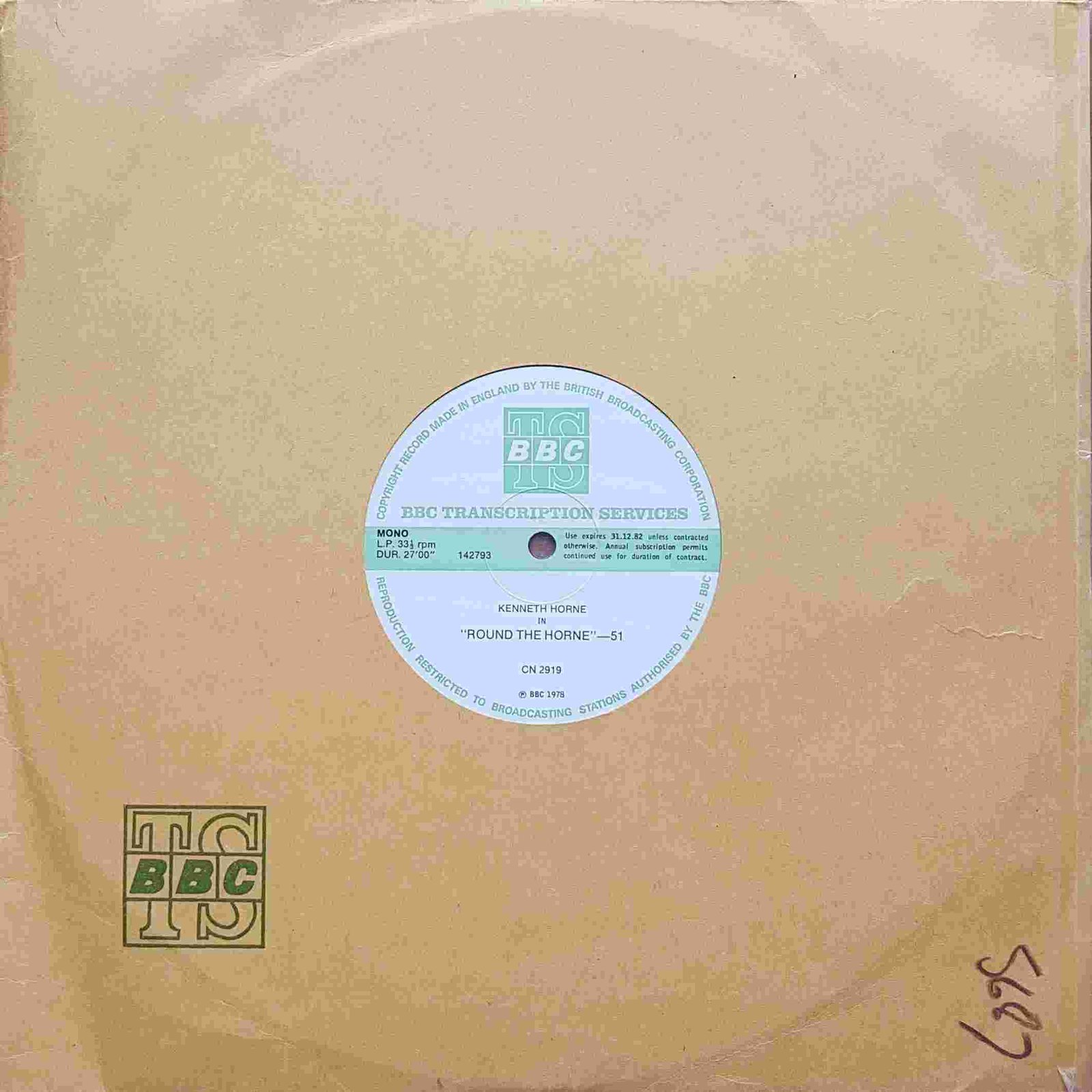 Picture of CN 2919 26 cover